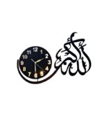 Islamic Wall Clock