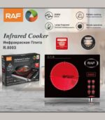 Infrared Electric stove