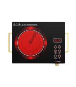 Electric Infrared Cooker