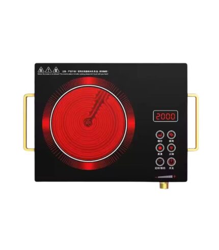 Electric Infrared Cooker