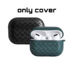 Silicone Case Airpods