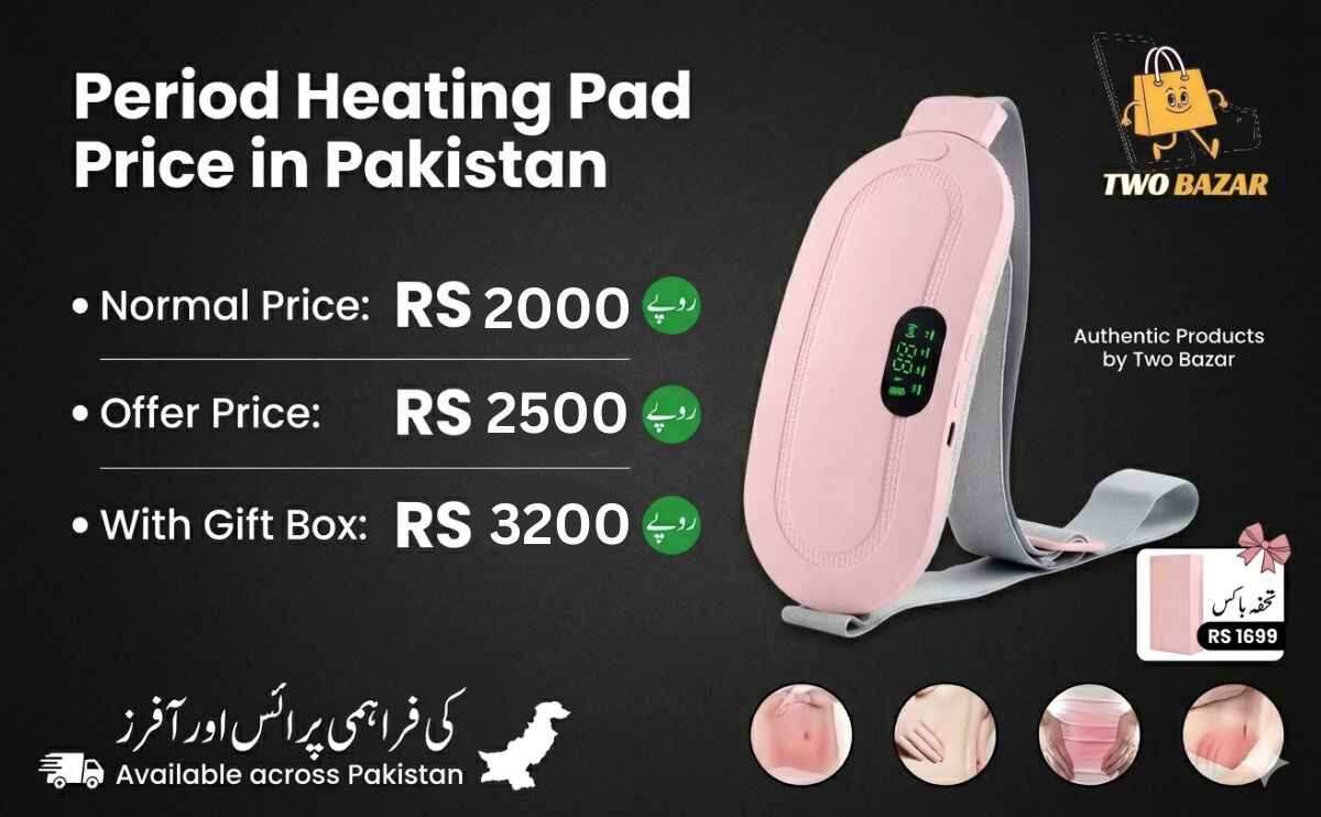 Heating Pad Price in Pakistan