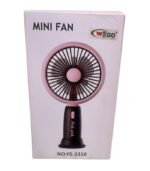 Mini Fan