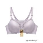 Full Coverage Cotton Bra with Front Hook