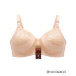 Women Lace Full Coverage Bra