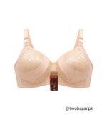 Women Lace Full Coverage Bra