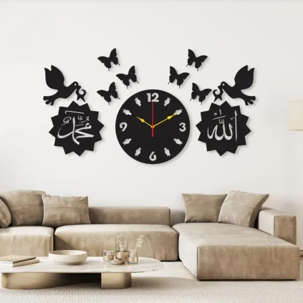 Best Wall Clock for Home Décor in 2026