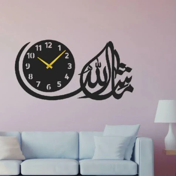Trending Wall Clocks